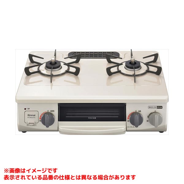 RT34NJH7A-CL