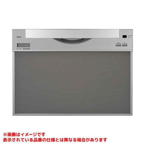 RSW-601CA-SV