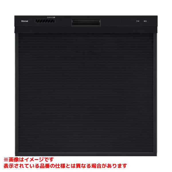 RSW-405AA-B
