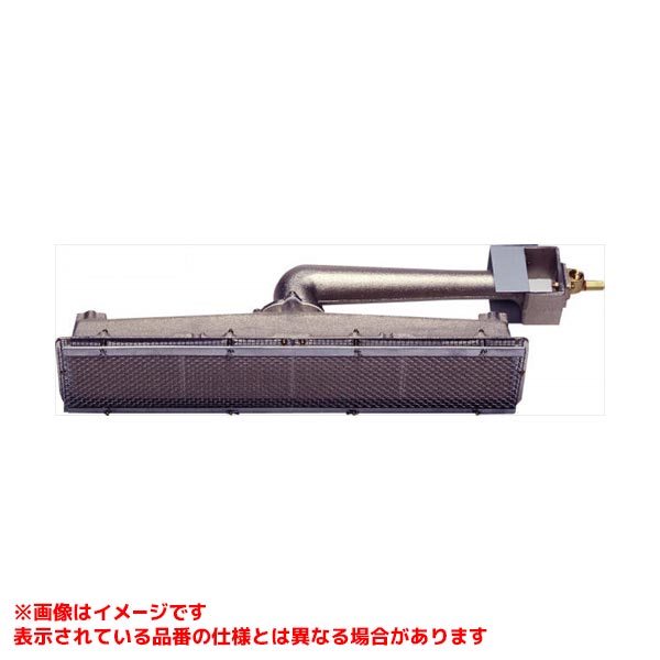 R-1603S2