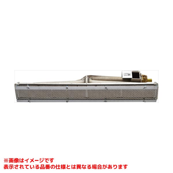 リンナイ ガス赤外線バーナーユニット【R-1004S-l0】Lpガス用 楽天市場】【R-1004S-280】 《TKF》 リンナイ ガス赤外線バーナー