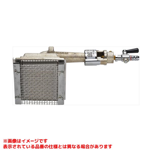 R-206LS(A)