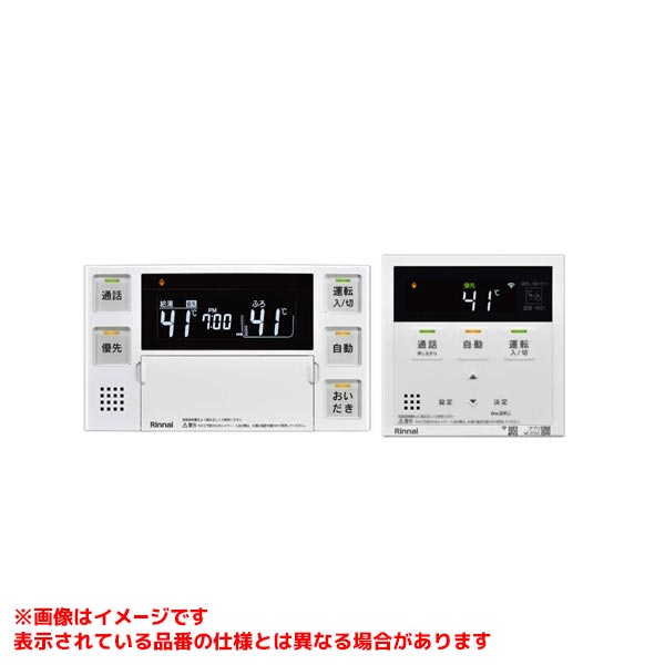 MBC-272VC-FL