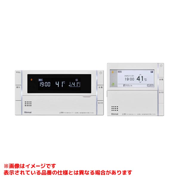 MBC-342V