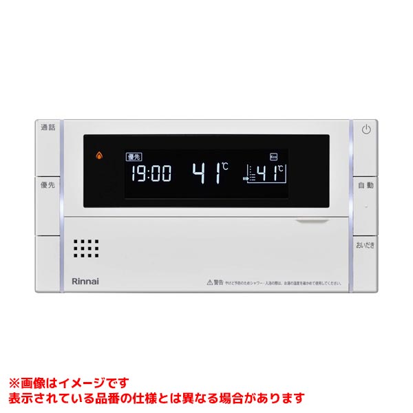 【BC-340VC】 《TKF》 リンナイ 浴室リモコン ωα0