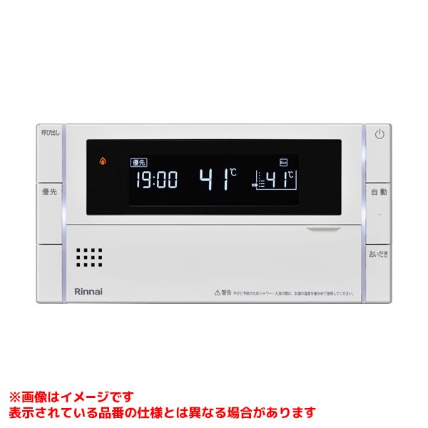 【BC-340V】 《TKF》 リンナイ 浴室リモコン ωα0