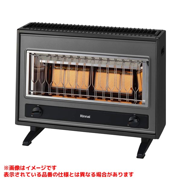 R-1220CMS3(D)