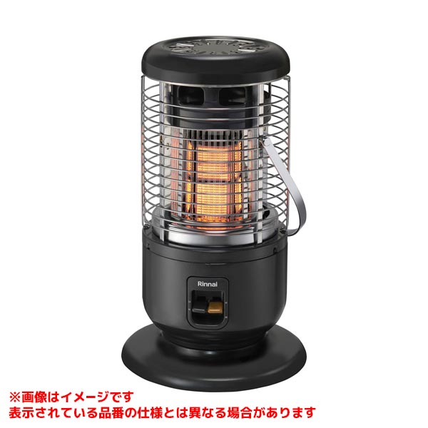 R-1290VMS3(D)