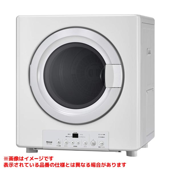 RDT-31SU(A)
