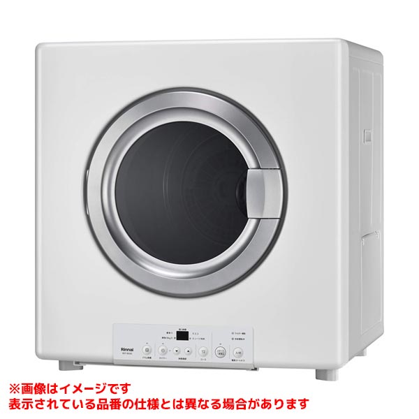 RDT-80(A)