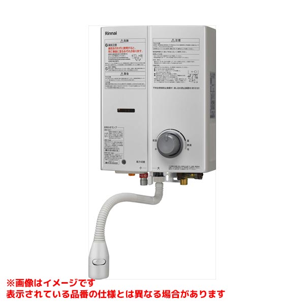 RUS-V51YTB(WH)