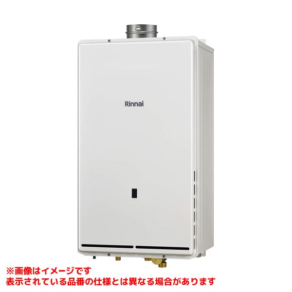 RUXC-SE5001U-S