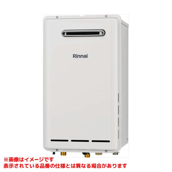 RUXC-E2403W(A)