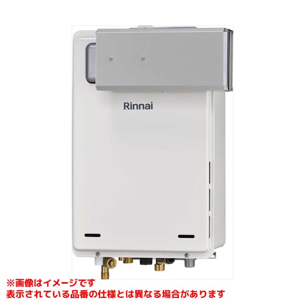 RUJ-A1600A(A)