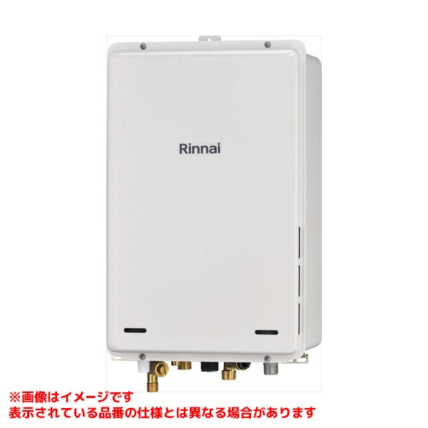 RUJ-A1600B(A)