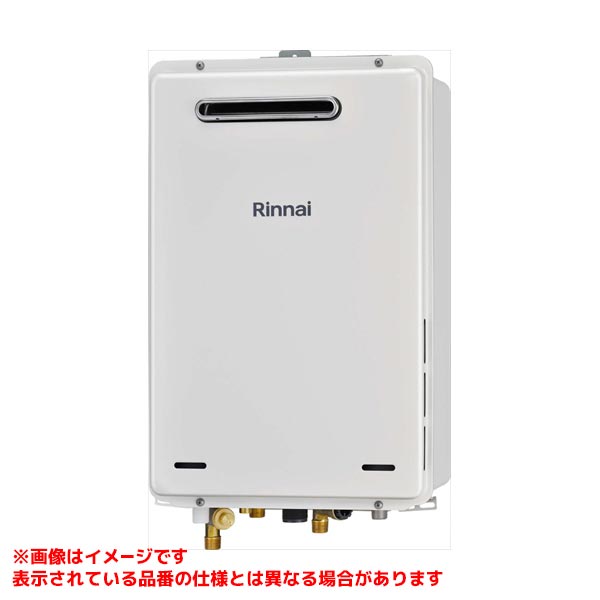 RUJ-A1610W(A)