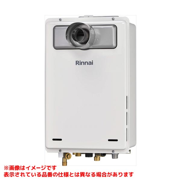 RUJ-A1610T-L(A)-RL