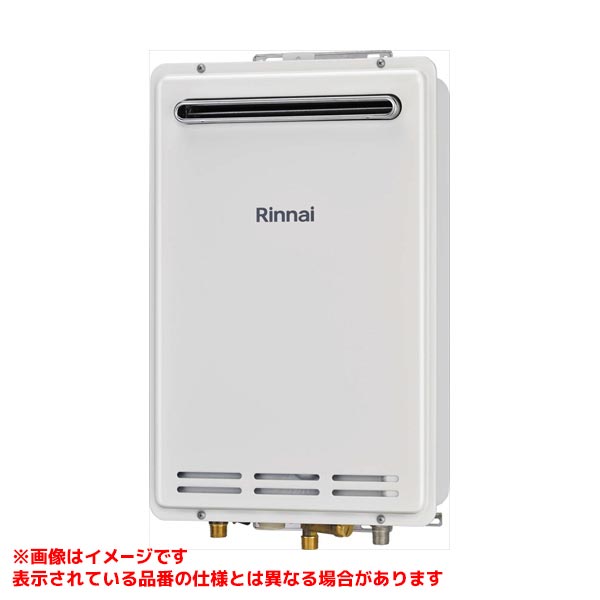 RUK-V1610W(A)