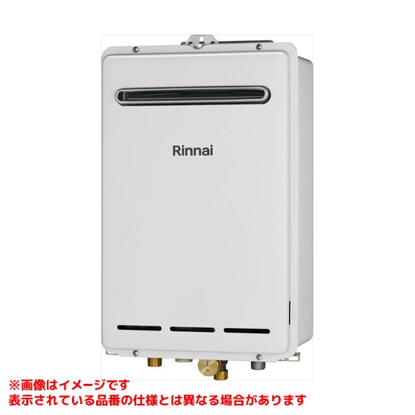 RUXC-A2400W(A)