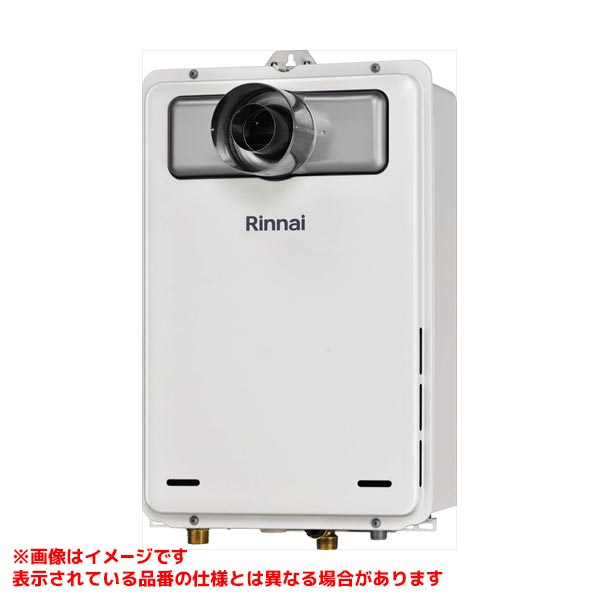 RUX-A2006T-L-80(A)