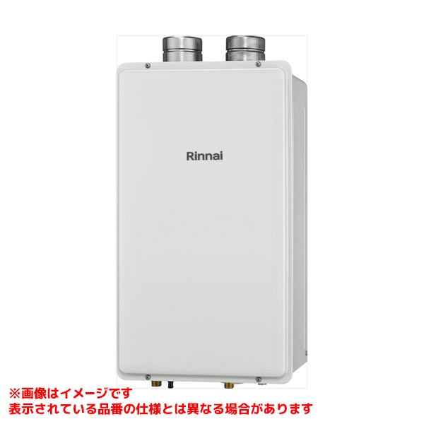 RUX-E2400F(A)