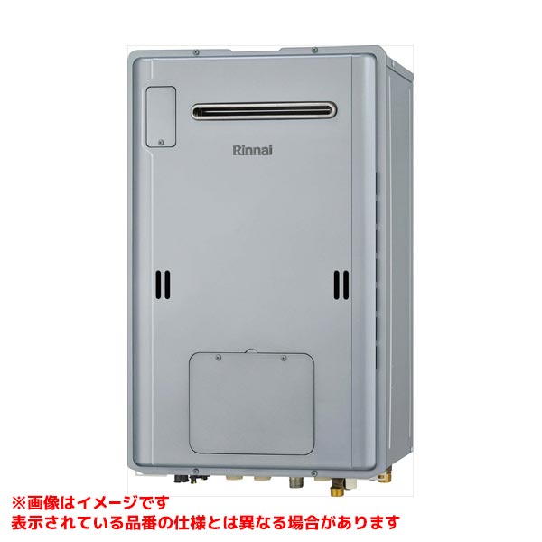 RUH-E2403W2-1(A)
