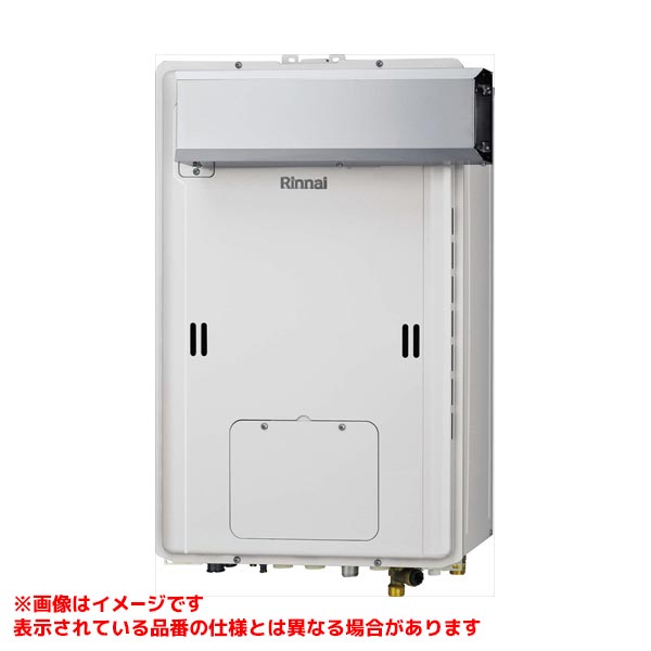 RUH-E2403A2-1(A)