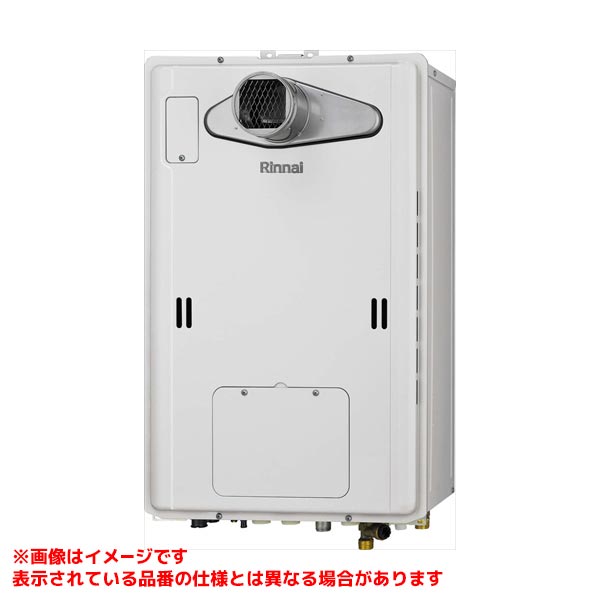 RUH-E2403T2-1(A)