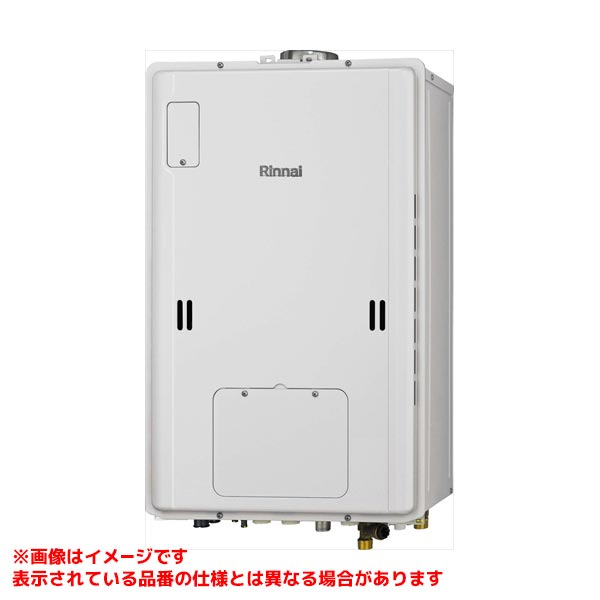 RUH-E2403U2-1(A)