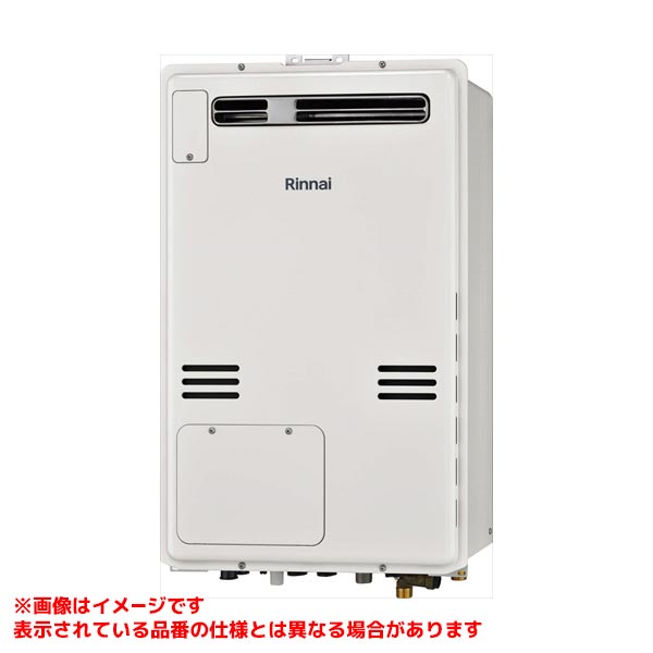 RUFH-A1610SAW(A)
