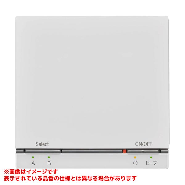 リンナイ　FC-09DR　床暖房リモコン ガス給湯暖房 F-R60 リンナイ * 在庫あり [FC-09DR] 床暖房用リモコン (25-5170