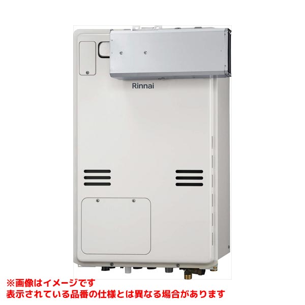 RUFH-A1610SAA2-3(A)