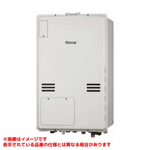 RUFH-A2400SAB-470(A)