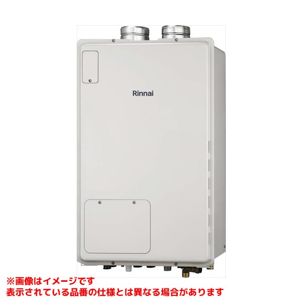 RUFH-A2400AF2-6(A)