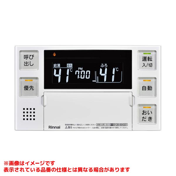 BC-240V(A)