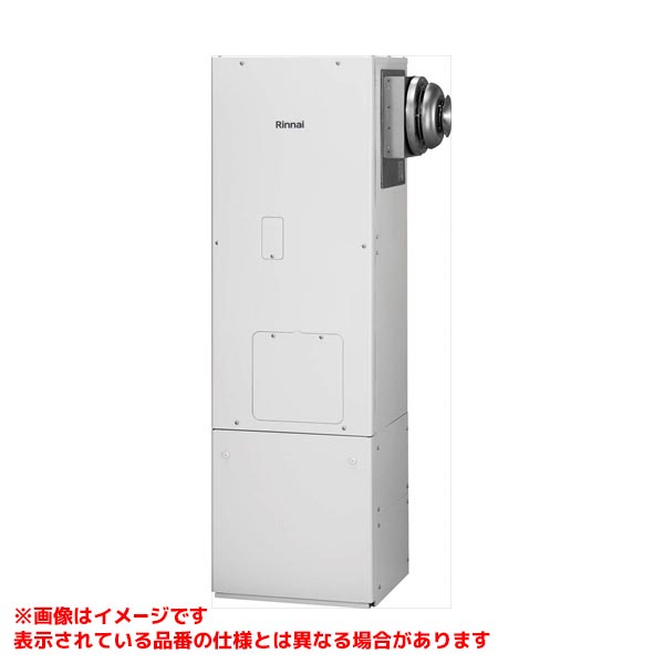 RUFH-B1610ARF2-3(A)