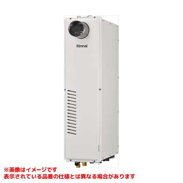RUFH-SA2400AT2-6(A)