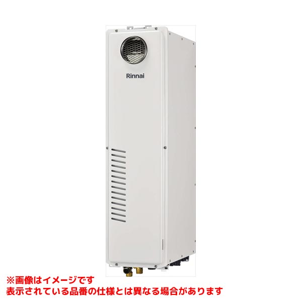 RUFH-SA2400AW2-6(A)