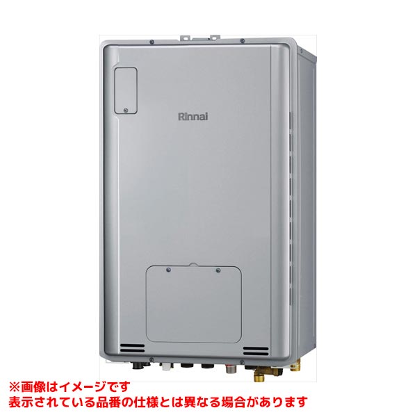 RUFH-TE2406AB2-6(A)