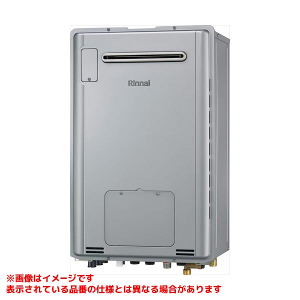 RUFH-TE2406AW2-6(A)