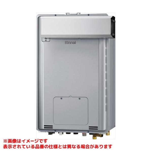 RUFH-TE2405AA2-3(A)