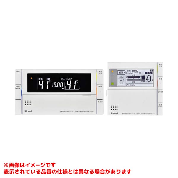 MBC-MB301VC(A)