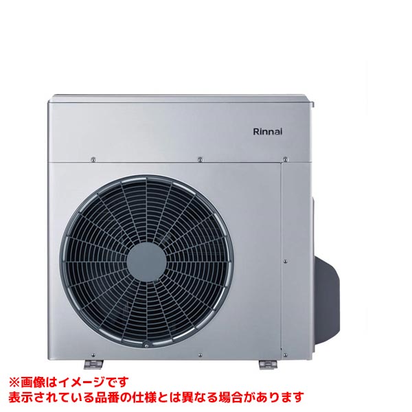 RHP-R225-P