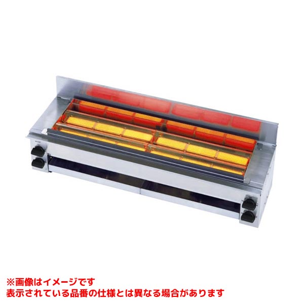 楽天市場】【RGP-43SV(B)】 《TKF》 リンナイ 業務用ガス赤外線