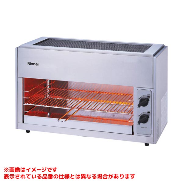 楽天市場】【RGK-61D(A)】 《TKF》 リンナイ 業務用ガス赤外線