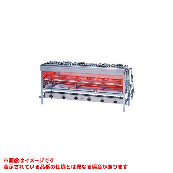 R-8456C(B)