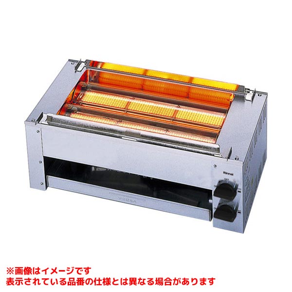 楽天市場】【RGK-61D(A)】 《TKF》 リンナイ 業務用ガス赤外線