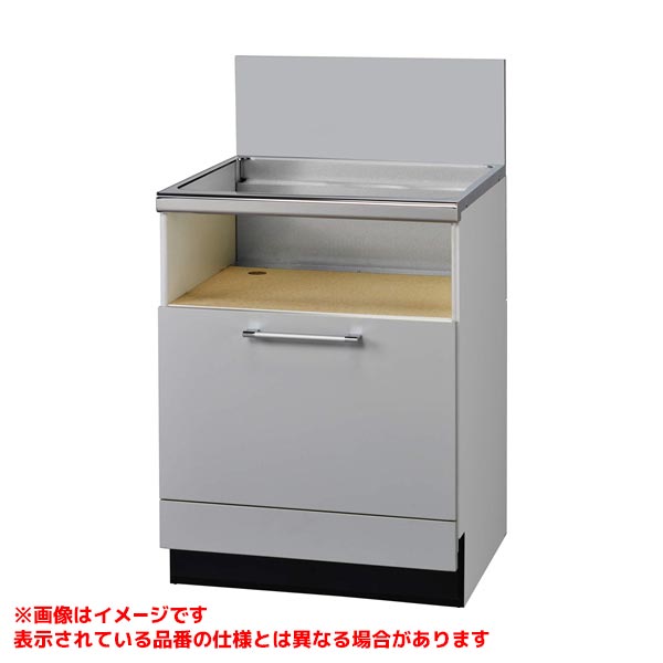 UKC-606-SL