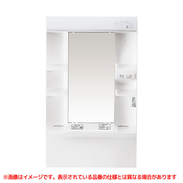 GQM060DSUAT