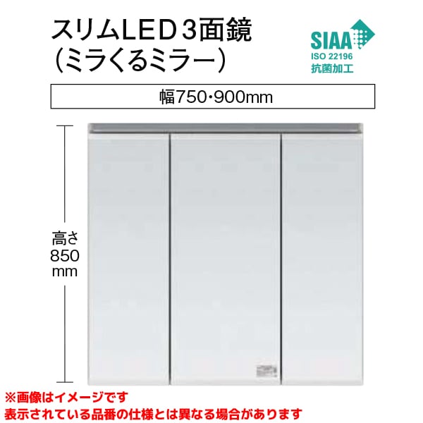 GQD075ESDCT